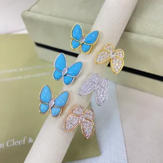 Van Cleef & Arpels Papillon Butterfly Enamel and Pavé Diamond Rings
