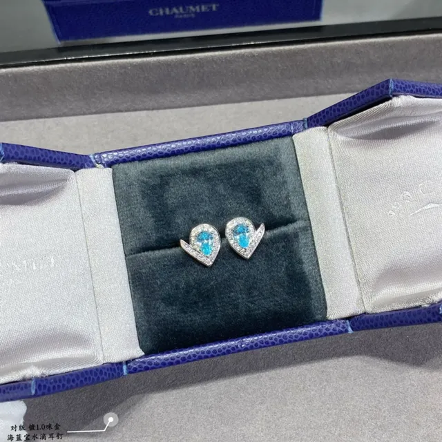 Van Cleef & Arpels Perlée Boucles d'oreilles en aigue-marine en forme de poire et diamants 2
