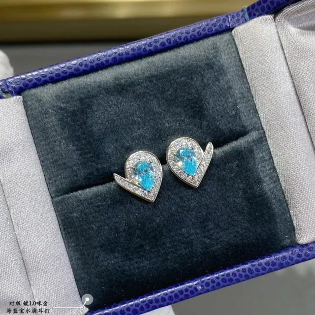 Van Cleef & Arpels Perlée Boucles d'oreilles en aigue-marine en forme de poire et diamants 4