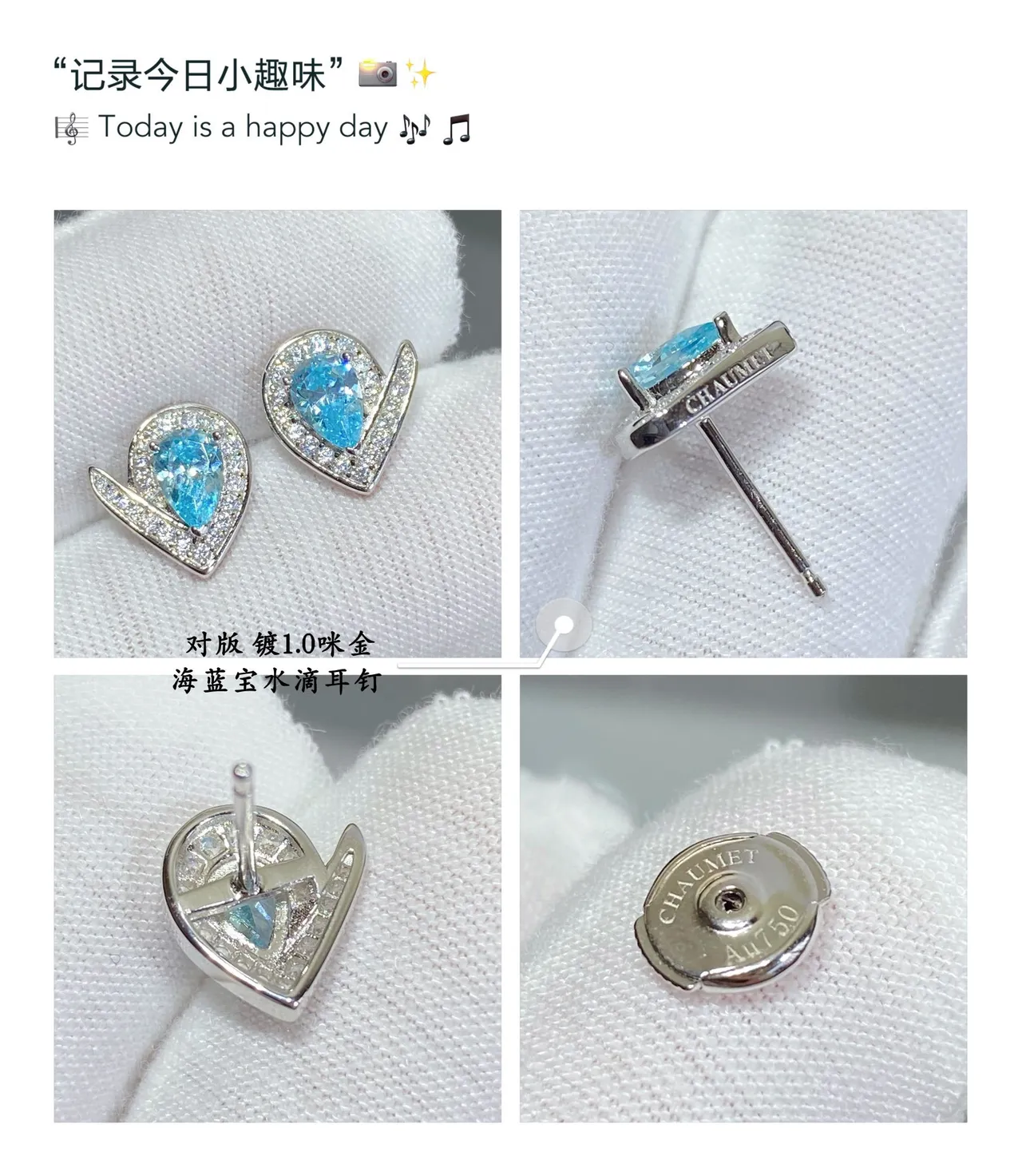 Van Cleef & Arpels Perlée Boucles d'oreilles en aigue-marine en forme de poire et diamants 5