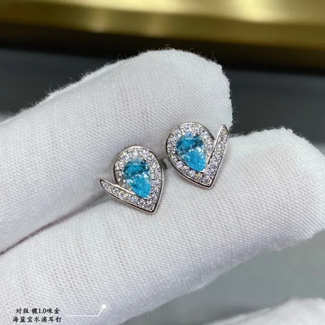 Van Cleef & Arpels Perlée Boucles d'oreilles en aigue-marine en forme de poire et diamants 7