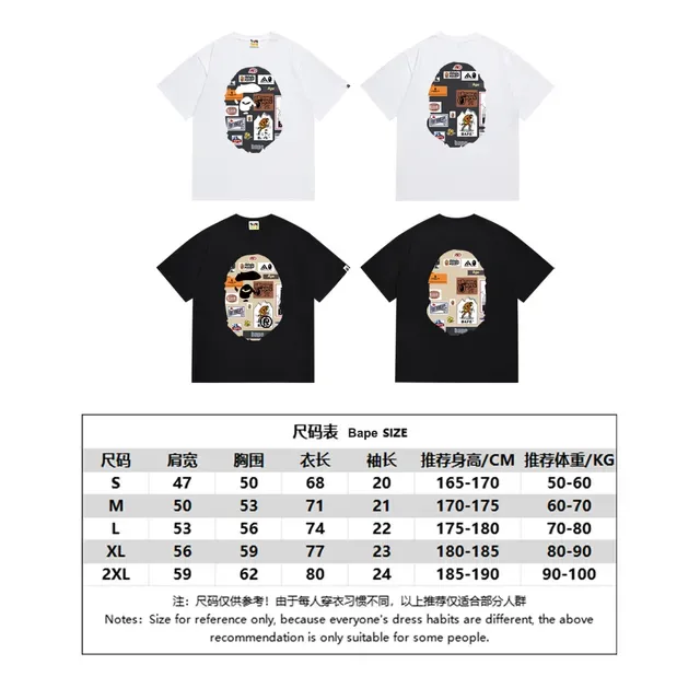 A Bathing Ape 猿人头拼贴印花黑色T恤 2
