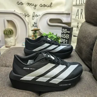 Adidas Adizero Evo SL 2 Black Silver Chaussures de course