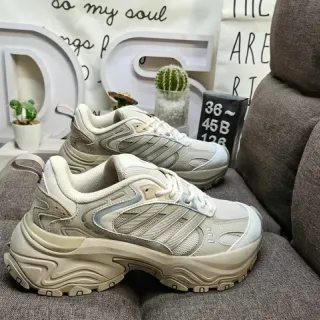 Adidas Beige Gray Platform Sole Layered Synthetic Cage Chunky Sneakers