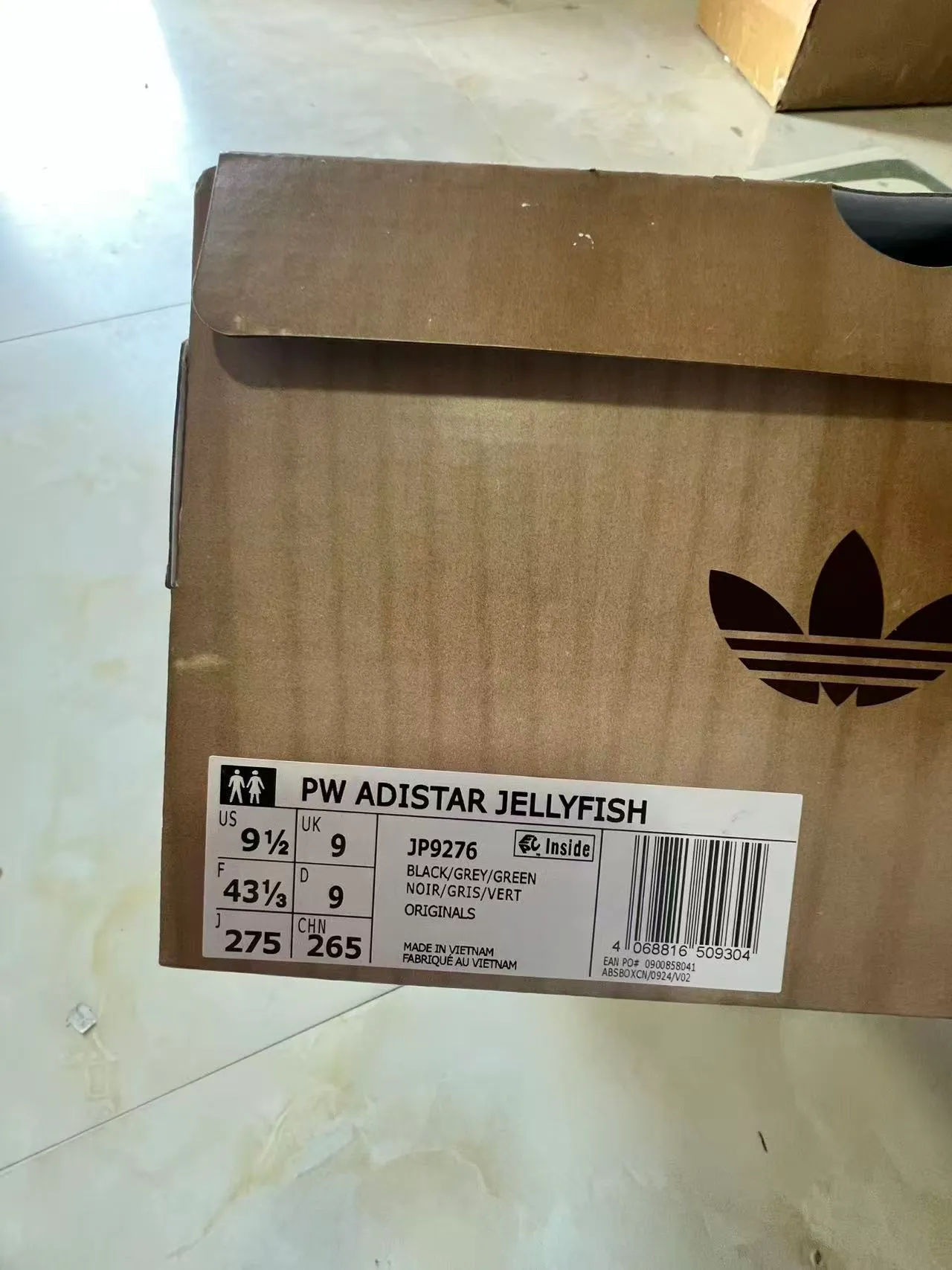 Adidas Preto Verde Sola Esculpida Cage TPU Multicamadas Tênis Chunky 10