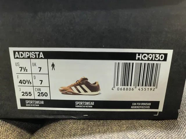 Adidas Brown White Leather Upper Three Stripes Lifestyle Sneakers 2