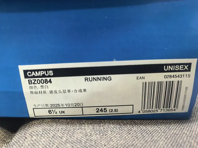 Adidas Campus أحذية رياضية أسلوب الحياة من السويد باللون الأزرق 22
