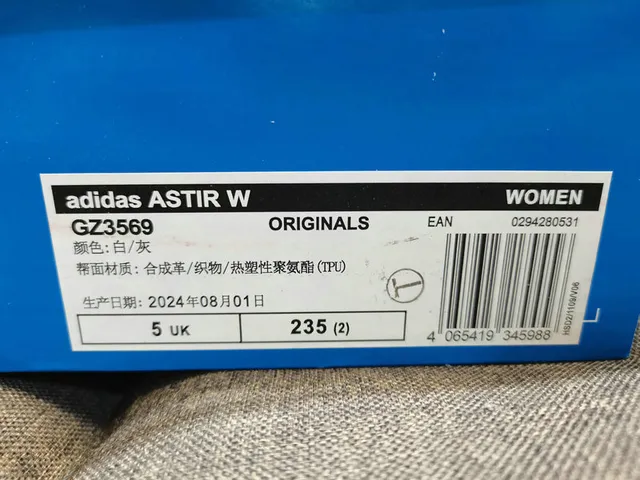 Adidas Gris Blanc Couches de Maille Et Recouvrements Synthétiques Logo Circular Du Talon Chaussures Chunky 12