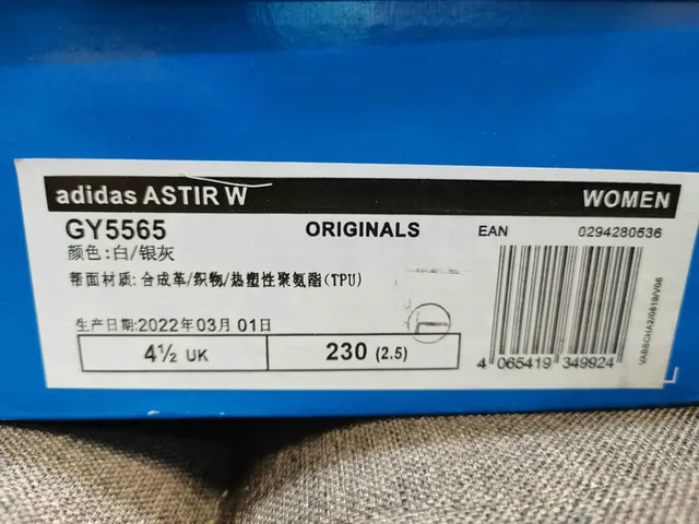 Adidas Gris Blanc Couches de Maille Et Recouvrements Synthétiques Logo Circular Du Talon Chaussures Chunky 22