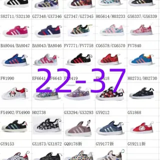 Adidas Superstar حذاء أسلوب حياة أسود وأبيض