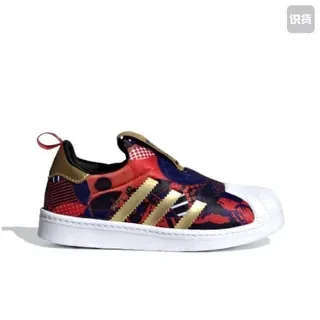 Adidas Superstar 黑白生活方式运动鞋 3