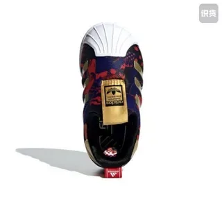 Adidas Superstar 黑白生活方式运动鞋 5