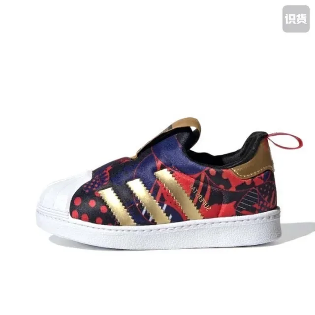 Adidas Superstar 黑白生活方式运动鞋 7