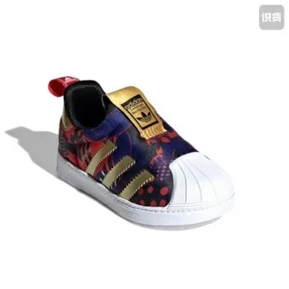 Adidas Superstar 黑白生活方式运动鞋 8