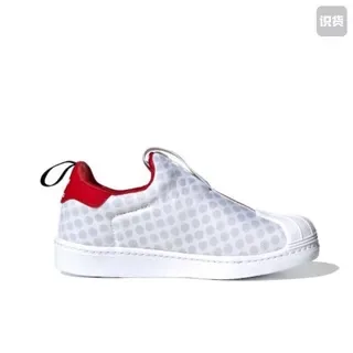 Adidas Superstar 黑白生活方式运动鞋 9