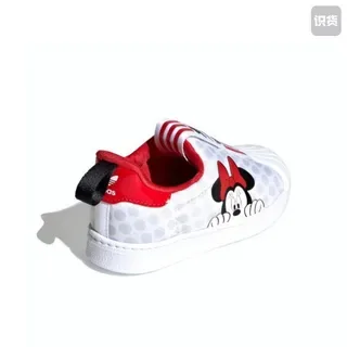Adidas Superstar 黑白生活方式运动鞋 12