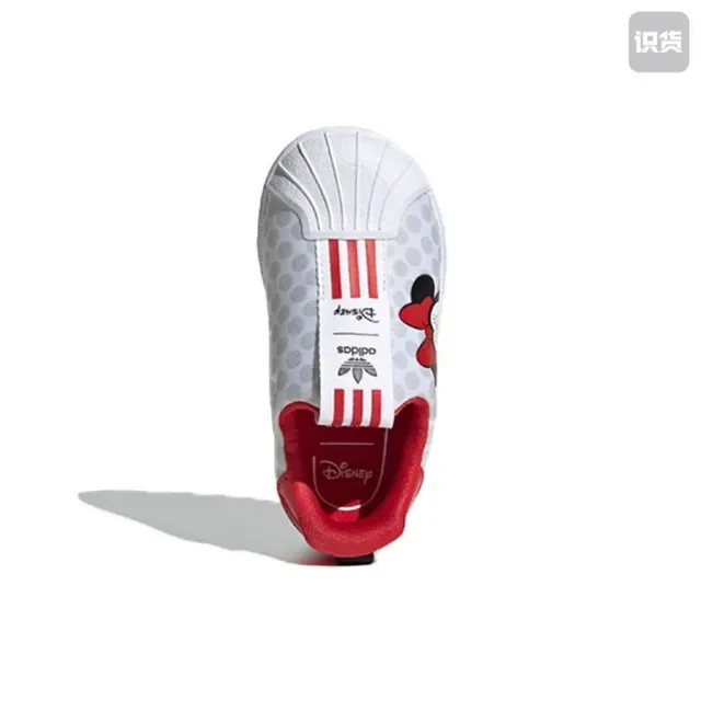 Adidas Superstar 黑白生活方式运动鞋 13