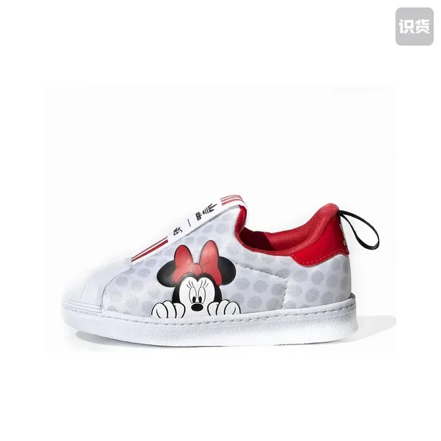 Adidas Superstar 黑白生活方式运动鞋 14