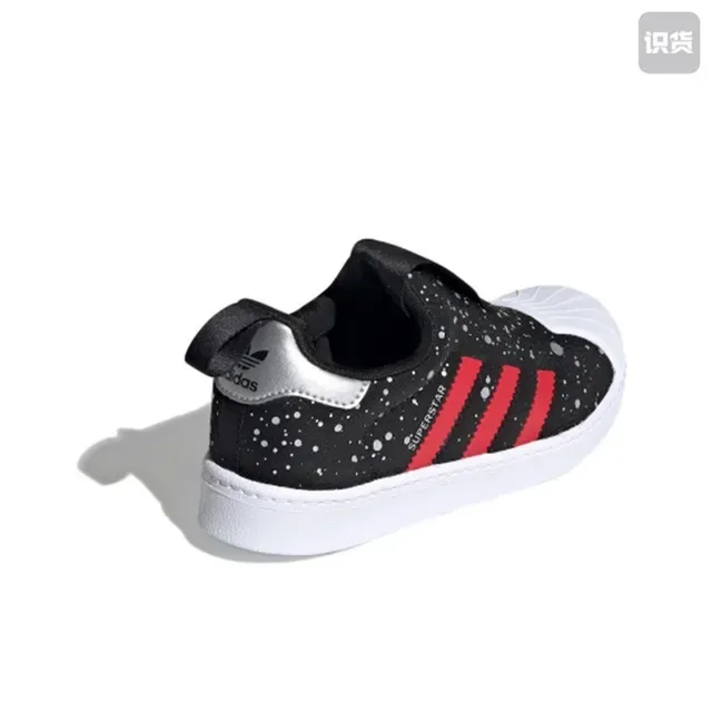 Adidas Superstar 黑白生活方式运动鞋 15