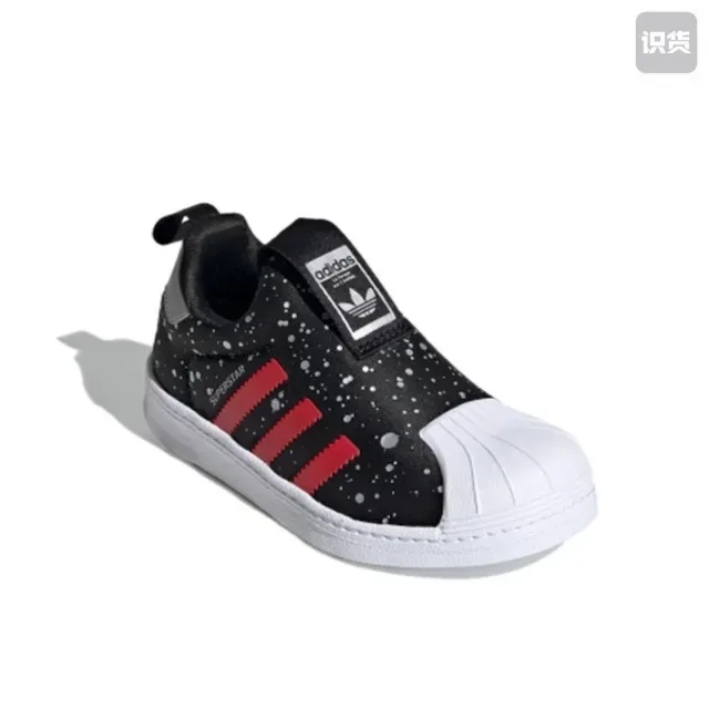Adidas Superstar 黑白生活方式运动鞋 16