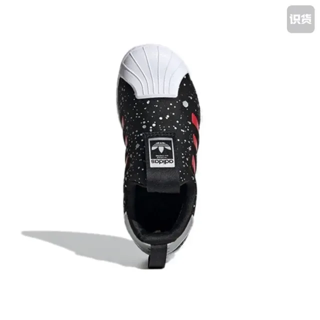 Adidas Superstar 黑白生活方式运动鞋 17