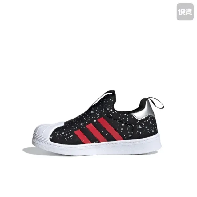 Adidas Superstar 黑白生活方式运动鞋 18