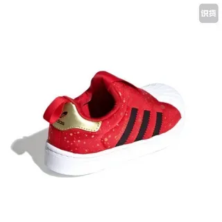 Adidas Superstar 黑白生活方式运动鞋 22