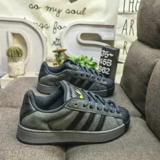 Adidas Superstar Chaussures lifestyle gris foncé et noir