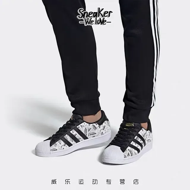 Adidas Superstar Graphic-Print White and Black Lifestyle Sneakers 16