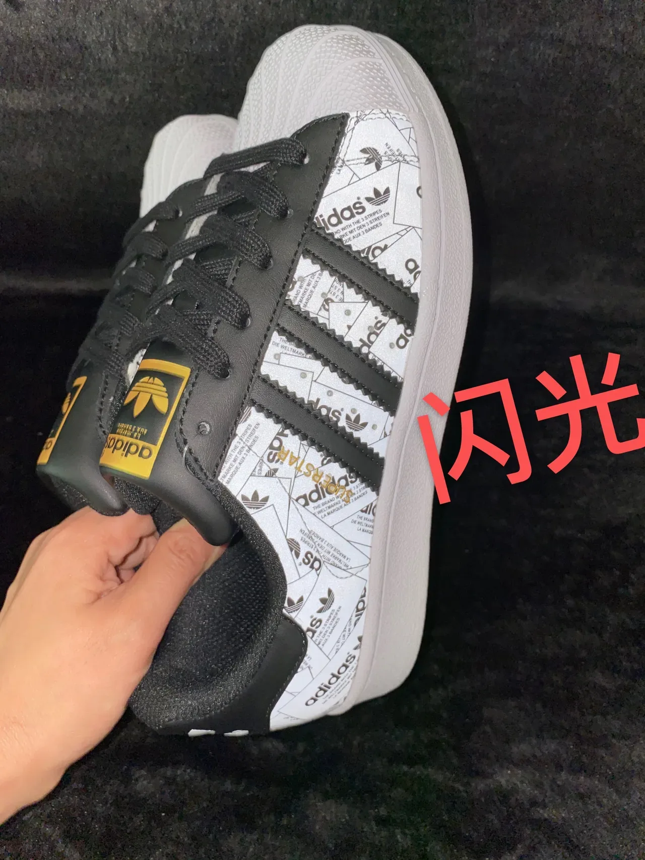 Adidas Superstar Graphic-Print White and Black Lifestyle Sneakers 19