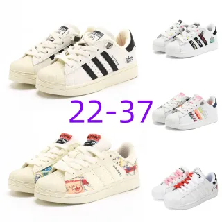 Adidas Superstar Off-White Chaussures Lifestyle à pointe de coquille