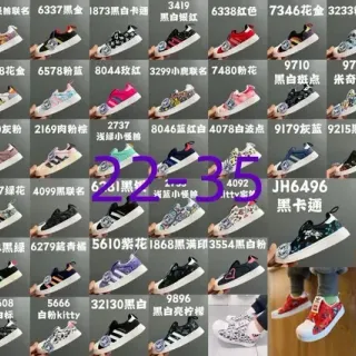 Adidas Superstar أحمر أبيض أسود حذاء رياضي نمط الحياة