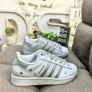 Adidas Superstar Silver Star-Print Lifestyle Sneakers