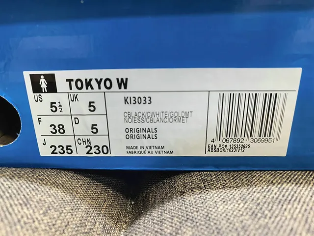Adidas Tokyo সাদা এবং হালকা নীল চামড়া লাইফস্টাইল স্নিকার্স 2