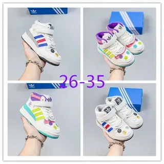 Adidas Blanc Multicolor High-Top Sangle Velcro Sneakers Lifestyle 1