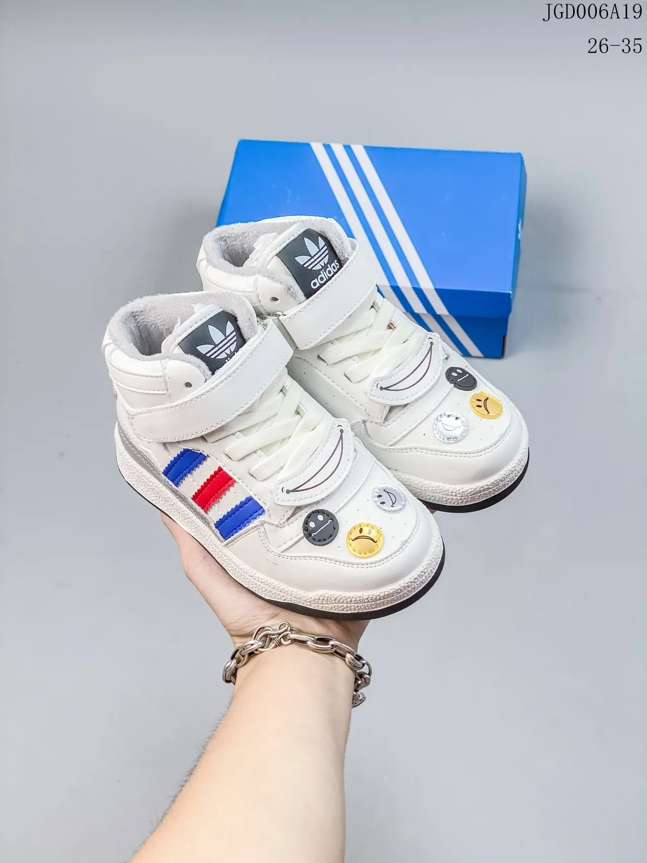 Adidas Blanc Multicolor High-Top Sangle Velcro Sneakers Lifestyle 3