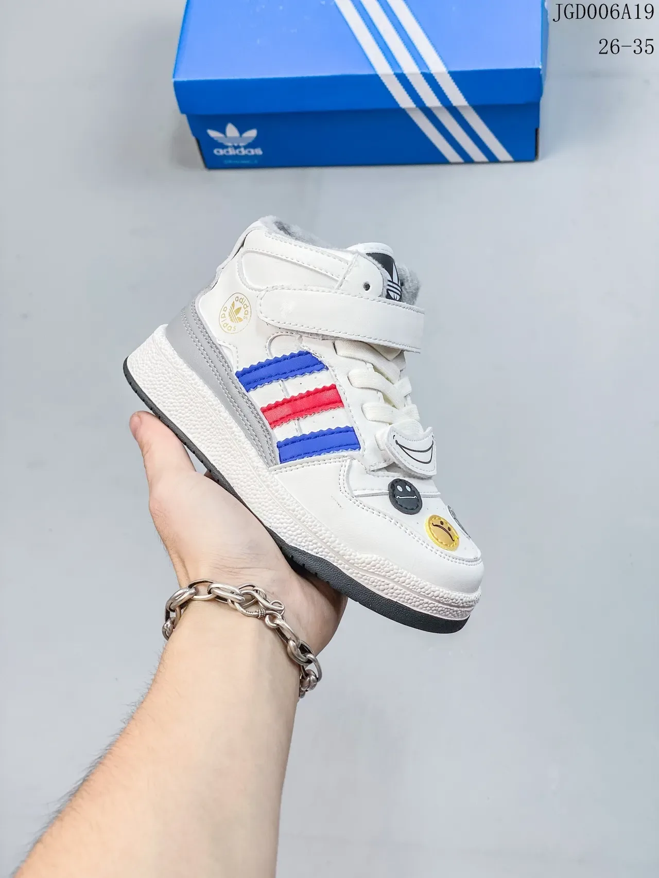 Adidas Blanc Multicolor High-Top Sangle Velcro Sneakers Lifestyle 4