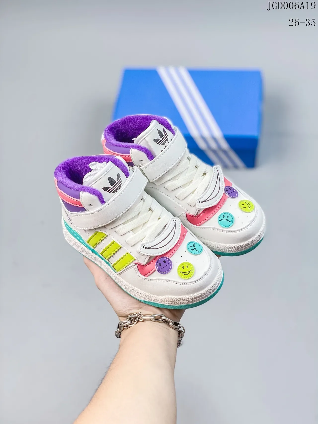 Adidas Blanc Multicolor High-Top Sangle Velcro Sneakers Lifestyle 5