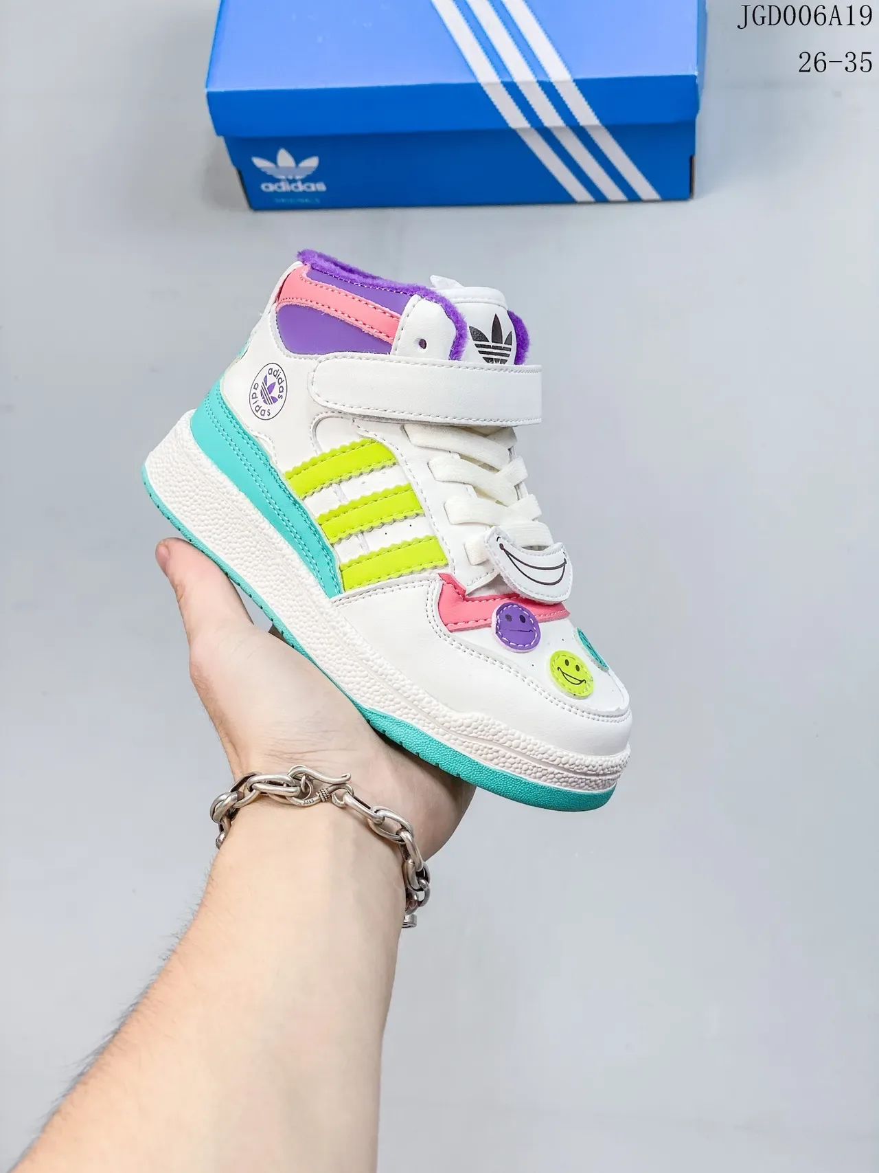 Adidas Blanc Multicolor High-Top Sangle Velcro Sneakers Lifestyle 6