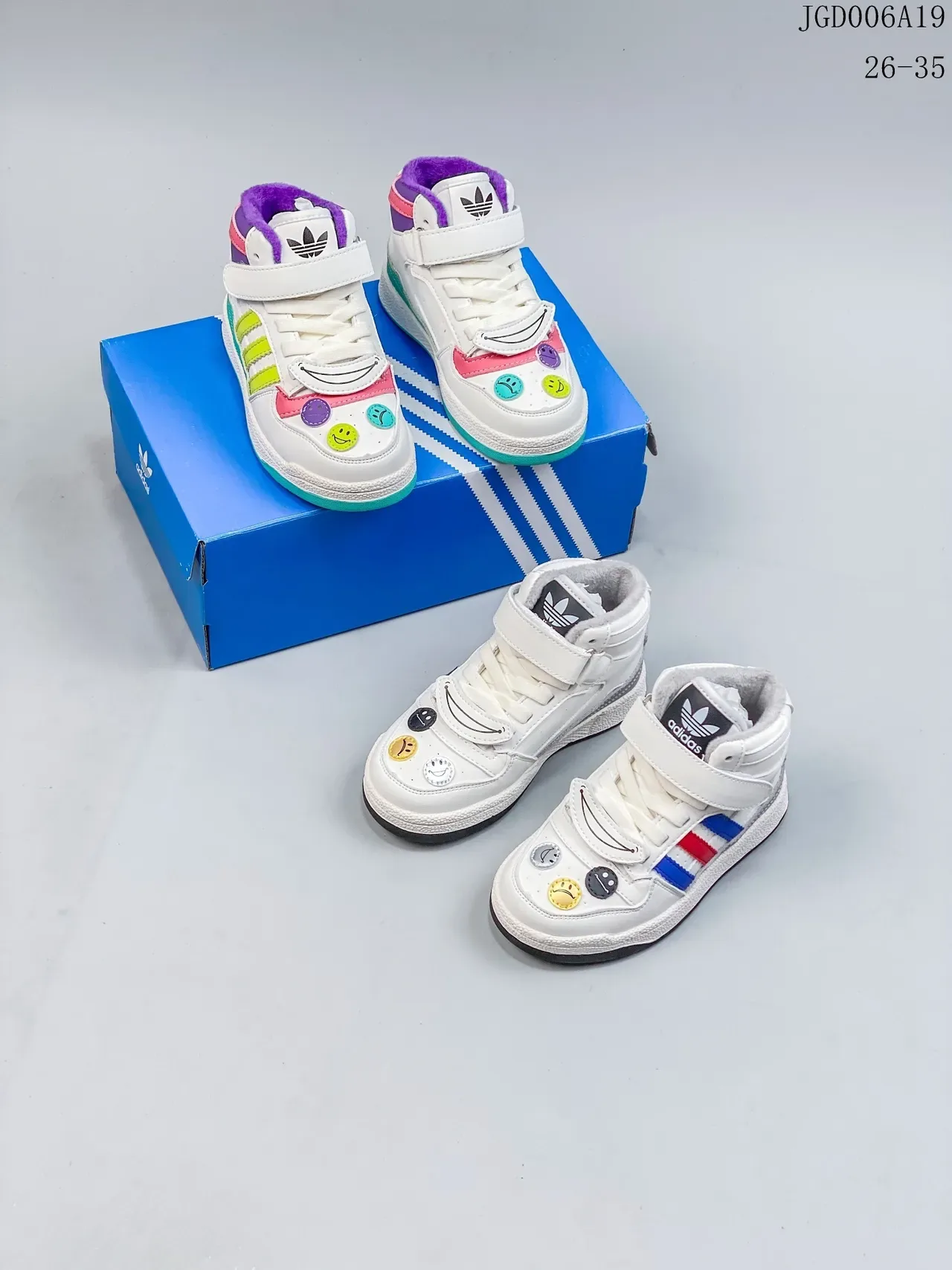 Adidas Blanc Multicolor High-Top Sangle Velcro Sneakers Lifestyle 7