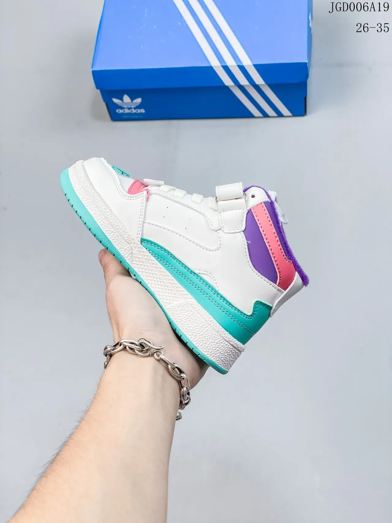 Adidas Blanc Multicolor High-Top Sangle Velcro Sneakers Lifestyle 8