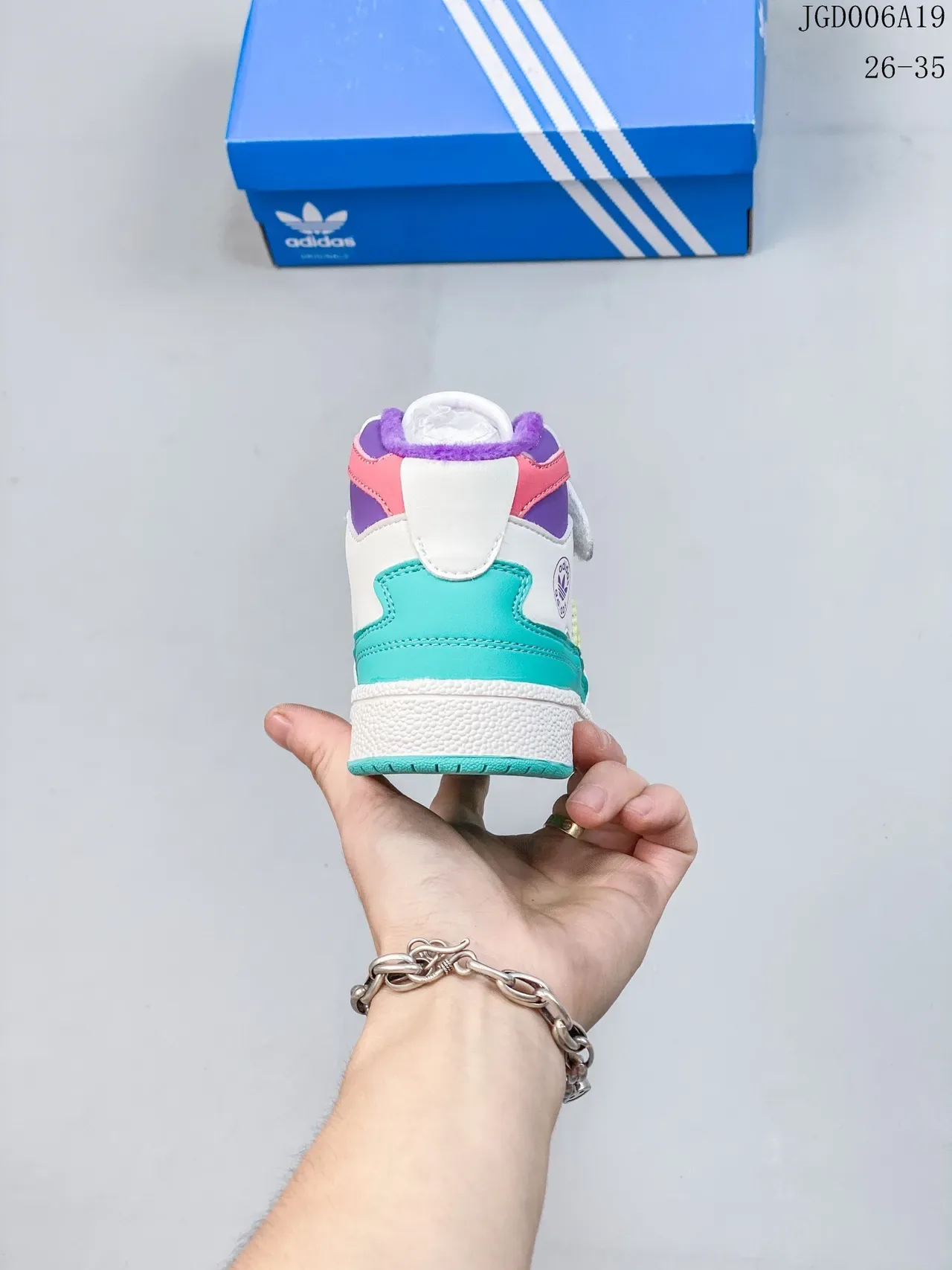 Adidas Blanc Multicolor High-Top Sangle Velcro Sneakers Lifestyle 10