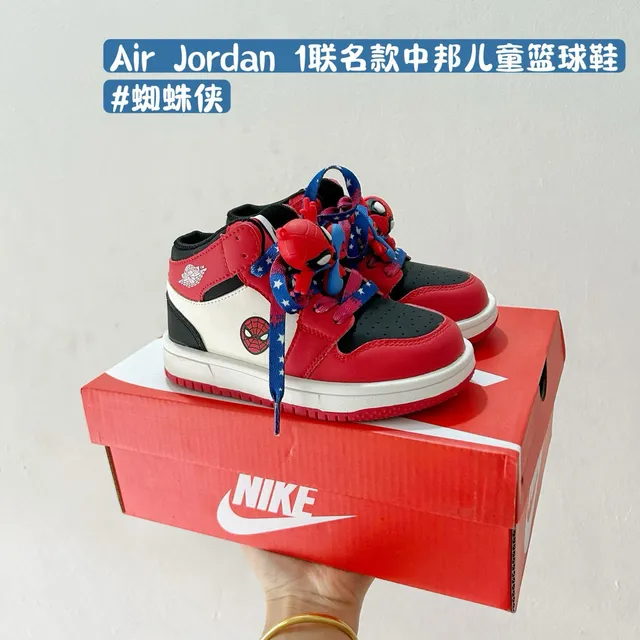 حذاء كرة السلة للأطفال Air Jordan 1 أزرق رمادي عنابي 7