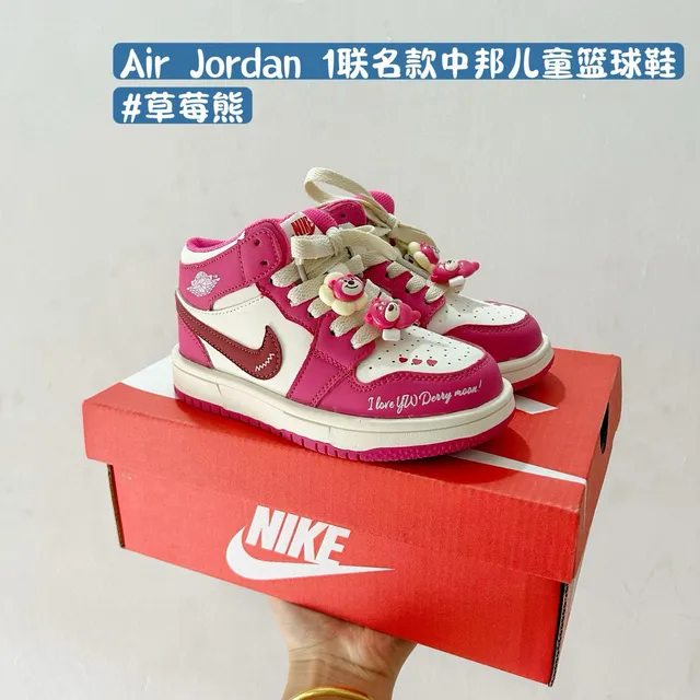 حذاء كرة السلة للأطفال Air Jordan 1 أزرق رمادي عنابي 8