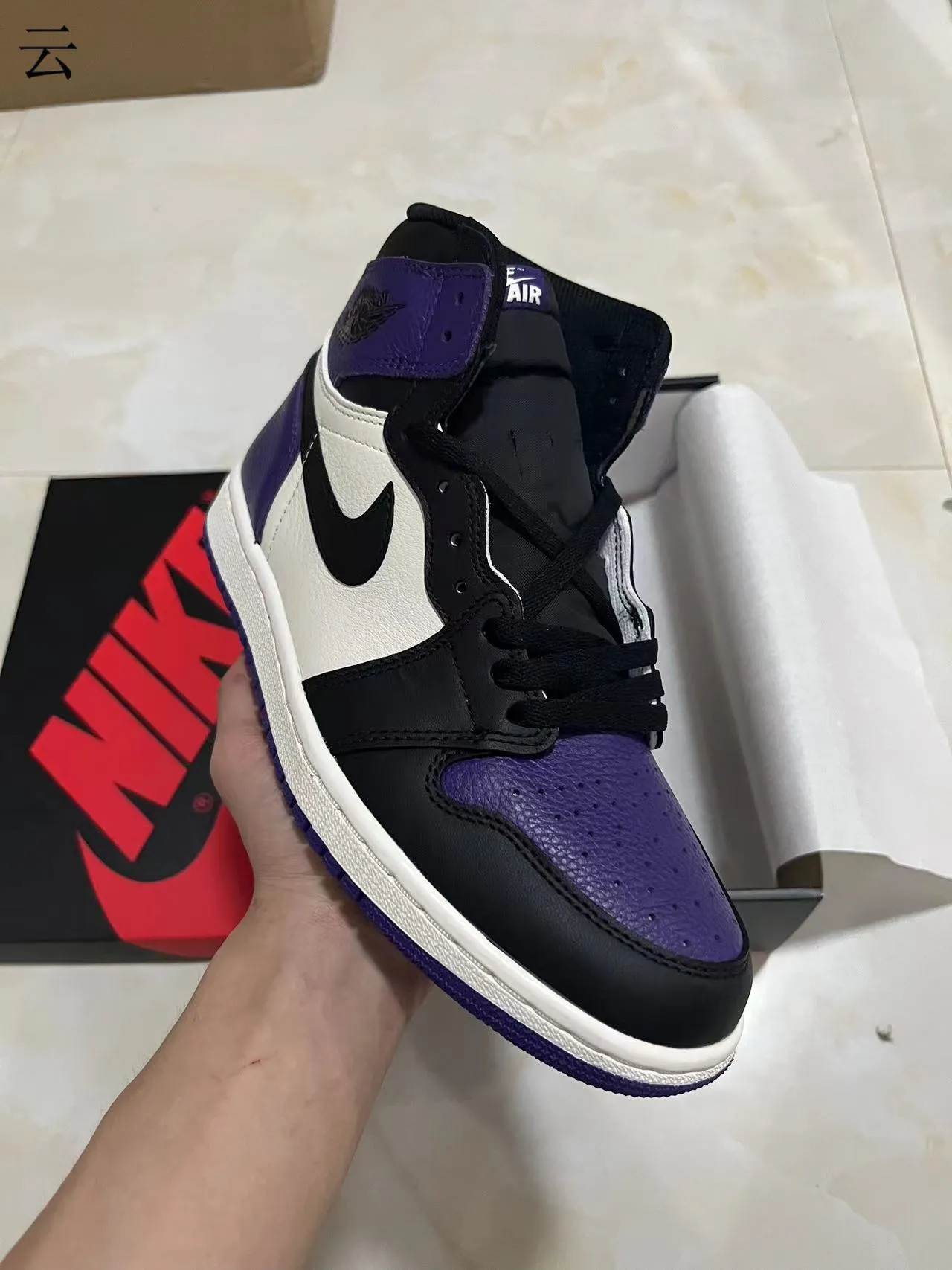 Air Jordan 1 High Chaussures de basket-ball violet noir blanc 2