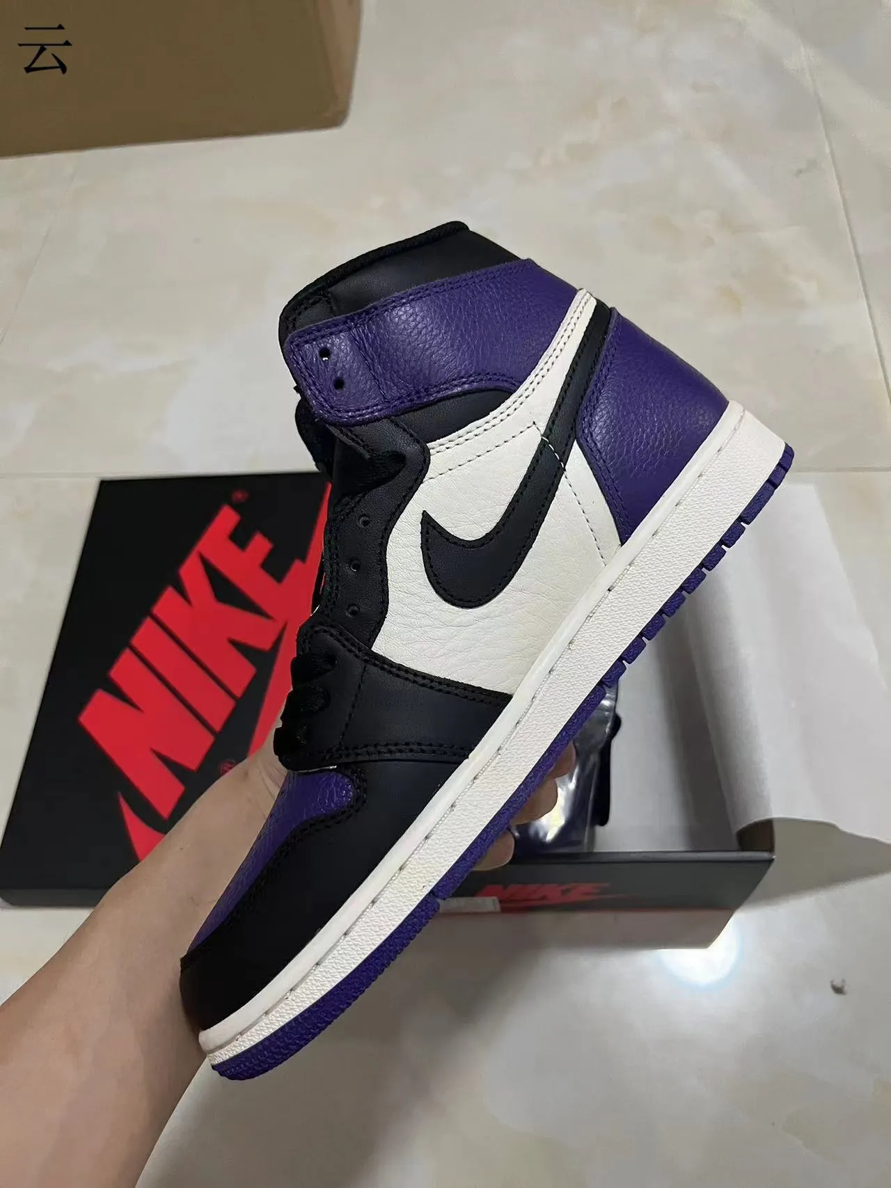 Air Jordan 1 High Chaussures de basket-ball violet noir blanc 4