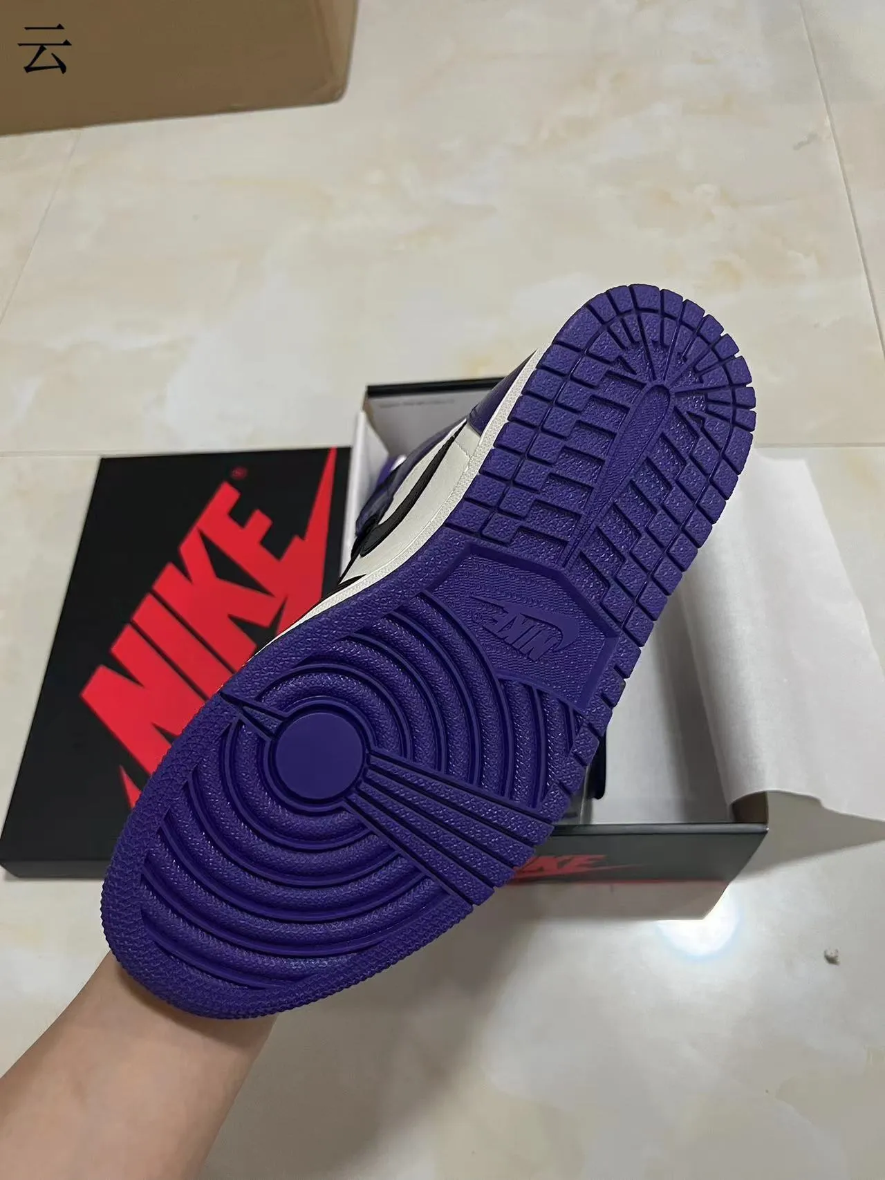 Air Jordan 1 High Chaussures de basket-ball violet noir blanc 5