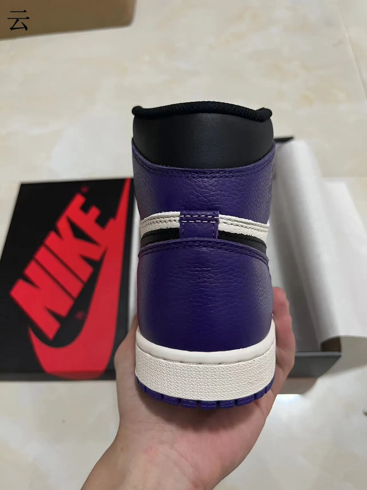 Air Jordan 1 High Chaussures de basket-ball violet noir blanc 6