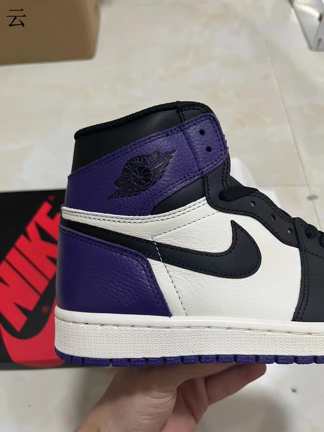 Air Jordan 1 High Chaussures de basket-ball violet noir blanc 7