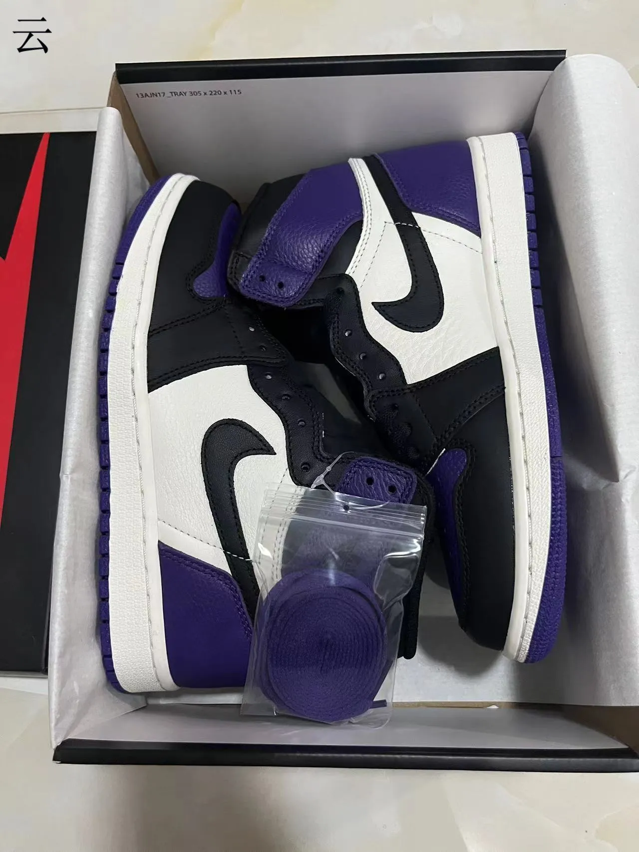 Air Jordan 1 High Chaussures de basket-ball violet noir blanc 8